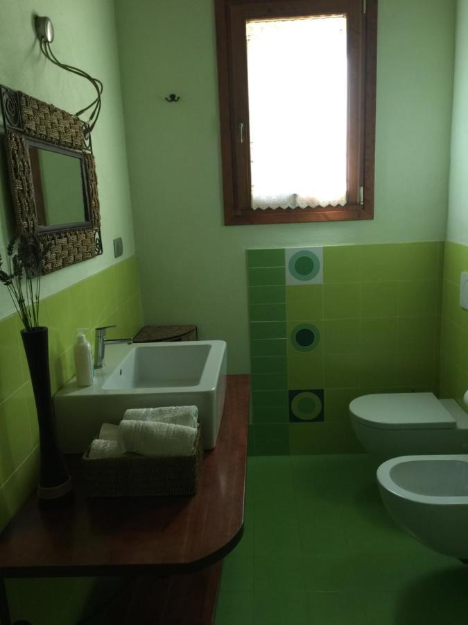 Casa Natura *